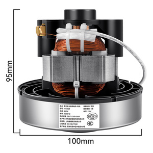 Moteur d'aspirateur BLDC fourni par l'usine pour aspirateur LG Kar Cher Sigma Pièces de moteur d'aspirateur 1200W 800W 220V à 110V - Product Image 6