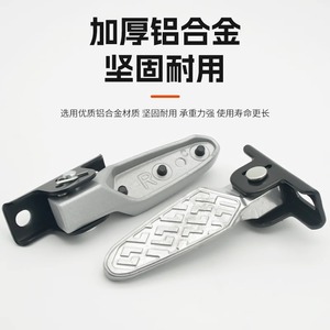 Trottinette électrique Aima Yadi Little Turtle King avec pédales, repose-pieds pliables en alliage d'aluminium avant et arrière avec roulement à billes - Product Image 4