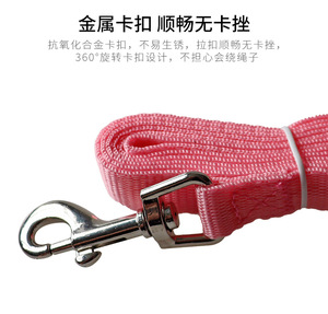 Ensemble harnais <span class=keywords><strong>pour</strong></span> petits chiens réglable harnais <span class=keywords><strong>pour</strong></span> chiot chat gilet bouledogue français <span class=keywords><strong>Chihuahua</strong></span> carlin <span class=keywords><strong>laisse</strong></span> de marche en plein air - Product Image 6