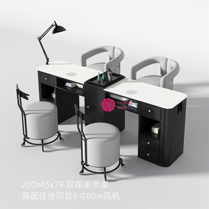 Table de <span class=keywords><strong>manucure</strong></span> multifonctionnelle moderne en bois Yicheng Beauty <span class=keywords><strong>avec</strong></span> <span class=keywords><strong>aspirateur</strong></span> intégré à vendre - Product Image 5