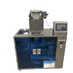 เครื่องบรรจุเม็ดอาหารแบบสำเร็จรูปในถุงโดย์แพ็ค บรรจุภัณฑ์โดย์แพ็คสำหรับของเหลวและถั่ว - Product Image 1