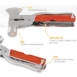 In Stock Multifunctional Outdoor <b>Survival</b> Axe Hammer Kit Emergency Rescue with Foldable Escape Mechanism <b>Safety</b> & <b>Survival</b> <b>Gear</b> - Product Image 3