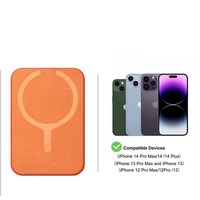 Portefeuille magnétique pour cartes avec sangle élastique, doublure intérieure en microfibre anti-rayures pour iPhone 16