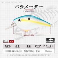Yeux réalistes 3D populaires 65mm 16.5g appâts durs artificiels leurres de pêche flottants leurres à manivelle carrés à face plate