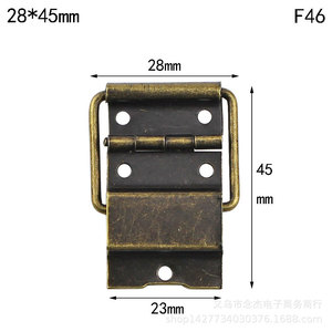 28*45MM5 - Product Image 2