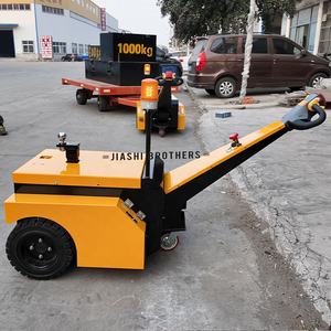 자동 전기 CE 인증 미니 배터리 전동 견인 트랙터 이동용 - Product Image 4