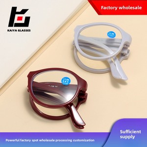 Lunettes de lecture presbyopes pliables anti-lumière bleue transparentes haute définition, nouvelle collection printemps, tendance et pratiques - Product Image 2