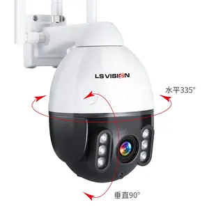 LS VISION H.265 CCTV户外高清无线1080P 3G 4g WIFI IP Dome PTZ摄像机，带白天夜视4G wifi ip摄像机