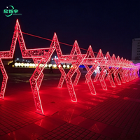 Kommerzieller Riesiger Outdoor Wasserdichter Maßgefertigter 3D LED-Bogen Tunnel Sternmotiv-Licht Weihnachtspark Landschafts-Feiertagsdekoration