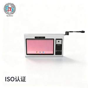 Terminal de point de vente FH116A6-D RK3288 sous Android avec double écran tactile capacitif, lecteur de codes-barres compatible RQCAM et <span class=keywords><strong>caisse</strong></span> enregistreuse USB - Product Image 6
