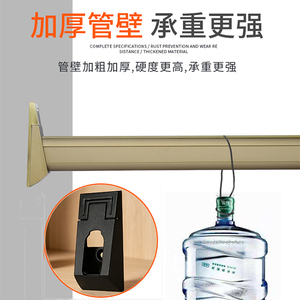 DSW Tringle de penderie en alliage d'aluminium, barre de suspension continue, support d'angle et support central - Product Image 5