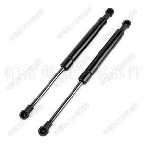 Varilla de Soporte para Puerta Trasera de Volkswagen Golf Convertible 5K7827550B, Resorte de Gas, Amortiguador Hidráulico para Maletero Trasero - Product Image 2