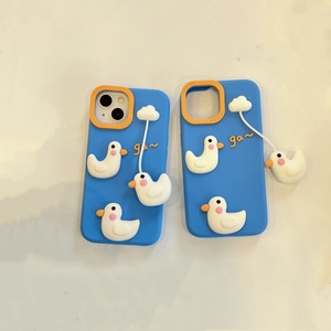 3D Animal lindo pato <span class=keywords><strong>colgante</strong></span> <span class=keywords><strong>funda</strong></span> de teléfono para <span class=keywords><strong>iPhone</strong></span> 17 Pro Max <span class=keywords><strong>13</strong></span> 15 14 16 fundas de teléfono de silicona de dibujos animados - Product Image 4
