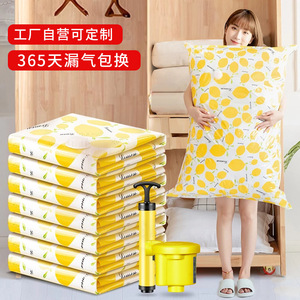 <b>Vacuum</b> Compression Storage <b>Bags</b> Rectangle Non Woven Fabric Space Saver For Clothing Organizer Dustproof Moisture Proof - Product Image 1