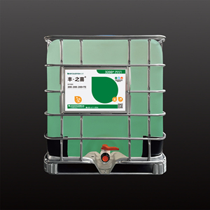 Engrais Bio Pour La <strong>Fertilisation</strong> Des Cultures En Donnant Bon Rendement Pour Tout Culture Organic <strong>Seaweed</strong> <strong>Liquid</strong> Bio Fertilizer - Product Image 1