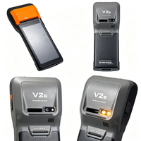 Logiciel de paiement tactile V2S, RAM 2 Go, ROM 16 Go, pour les petites entreprises et les magasins de détail, système de caisse POS