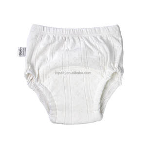 Pantaloni da allenamento per pannolini traspiranti in puro cotone per bambini e bambine, pannolini a prova di perdite sottili per l'estate, mutande tascabili - Product Image 6