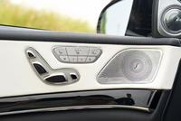 Kit de Conversion et d'Amélioration Intérieure Automobile pour Mercedes-Benz Classe S W221 (2005-2013) vers S W222 (2014-2022) Style Maybach