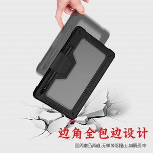 11-inch Samsung Tablet S7 trường hợp bảo vệ đầy đủ 360 Độ Chống Sốc Bìa phong cách máy tính xách tay Túi & bao gồm - Product Image 3