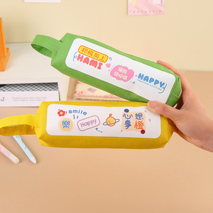 Estuche para lápices de lona inspirador, bolsa de papelería para escuela y oficina con cremallera y estampado digital, gran capacidad, estilo coreano, novedad - Product Image 1