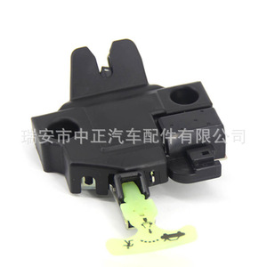 Central Locking Device For Toyota Camry Tailgate <b>Lock</b> 64600 06010 64600 33120 DLA 0050 <b>Remote</b> Control Actuator - Product Image 3