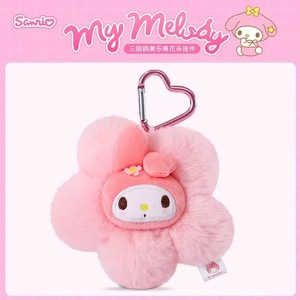 Llavero Colgante Pequeño de Peluche Genuino Súper Suave Bordado con Personajes <span class=keywords><strong>Melody</strong></span>, KT Cat, Pudding Dog, Ugly Fish, de Algodón PP - Product Image 6