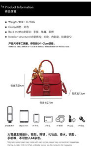 Nouveaux sacs à bandoulière de créateurs de mode, sacs à main en cuir PU de haute qualité, sacs messager décontractés, sacs à main et pochettes de luxe pour femmes - Product Image 2