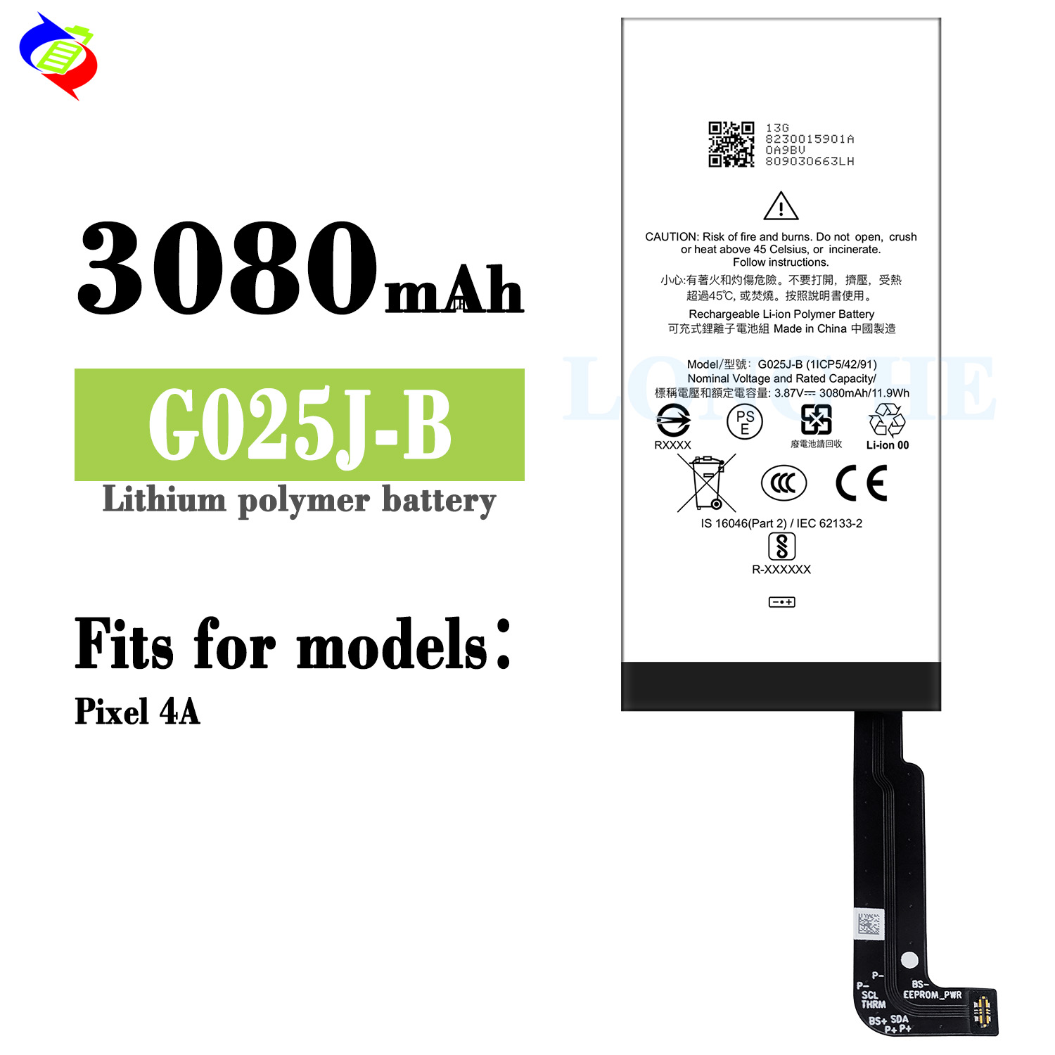 G025j-b G025j-b Rechargeable Li-ion Polymer Battery G025J-B