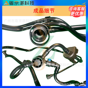 กระบอกคาร์บอนโซลินอยด์วาล์ว LR045109สำหรับเปลี่ยน LR027894 Range Rover Evoque Discovery Sport - Product Image 4