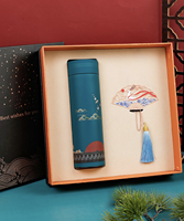 Ensemble cadeau haut de gamme, tasse isotherme, ensemble classique, ensemble exquis à offrir à des amis et à une famille