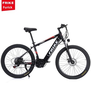 Bicicleta de Montaña Eléctrica Fulike 36V con Motor en la Rueda Trasera, Batería de Litio, 21 Velocidades, ZXC-146 Pro, Directo de Fábrica - Product Image 4