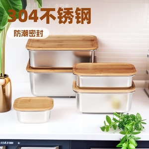 Stainless Steel Rectangular Bento Box Bamboo Lid 1600ml 2900ml Food Storage <b>Container</b> Refrigeration Use - Product Image 5