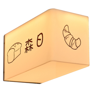 กล่องไฟอะคริลิกแบบกําหนดเองสําหรับป้ายประตูกลางแจ้งและจอแสดงผลโฆษณา - Product Image 4