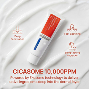 Crème Réparatrice Anti-Acné et Cicatrices à la Centella Asiatica, Arbutine et Riz de Camélia, 50ml, Hydratante, Meilleure Vente en 3 Jours, GZ RTS, Commande Mixte en Gros - Product Image 3