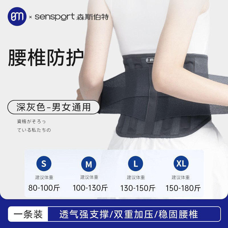 สีเทาเข้ม