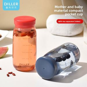 <b>Small</b> Capacity Trendy Water <b>Cup</b> Mini Plastic Milk <b>Tea</b> Fruit <b>Cup</b> for Girls Students Personality Compact Pocket Portable <b>Cup</b> - Product Image 3