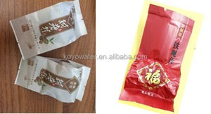 <span class=keywords><strong>Machine</strong></span> d'emballage sous vide automatique KYP10 pour capsules de thé <span class=keywords><strong>et</strong></span> de café, céréales, sucre, raisins secs, pruneaux en conserve - Product Image 6