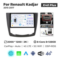 MEKEDE X10 X20 X30 X40 UIS7865 8+128G QLED AKM DSP CarPlay sans fil Android Auto pour Renault Kadjar 2015-2017
