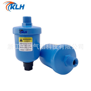 KLH HAD202 Air <b>Compressor</b> Drain Valve <b>Mini</b> Automatic Gas Pressure Release 3 Years Warranty - Product Image 3