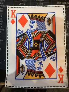 Juguete Ecológico para Perros, Mordedor de Tela para Aliviar el Aburrimiento - Product Image 4