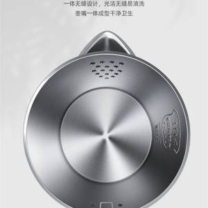 Bouilloire électrique Midea 1,7 L blanche avec arrêt automatique pour le bureau - Product Image 3