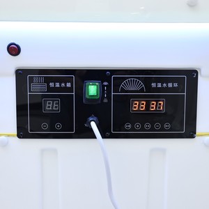 Lavacabezas Móvil con Circulación de Agua a Temperatura Constante para Salón de Belleza, Silla de Masaje, Lavacabezas para Masaje y Champú - Product Image 5