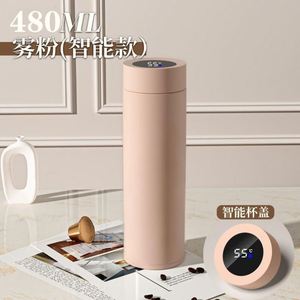 Business <b>Gift</b> Custom Logo Smart Digital Temperature Display 316 Stainless Steel Vacuum Insulated Thermos Flask Water Bottle - Product Image 5