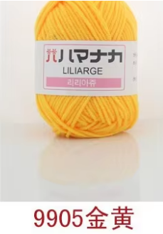 9905 golden yellow