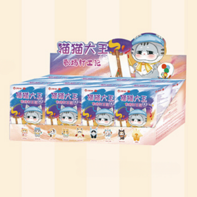 8pcs/set