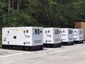 Generador 4B3.9-G11 de 20kw 25kva, Nuevo, de Alta Calidad, con Garantía, Marca Estadounidense, Precio Económico - Product Image 3