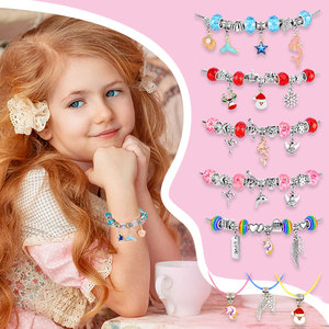 Kits <span class=keywords><strong>de</strong></span> Fabricación <span class=keywords><strong>de</strong></span> Pulseras con Dijes <span class=keywords><strong>para</strong></span> Niños, Cuentas con Cierre y Dijes <span class=keywords><strong>para</strong></span> <span class=keywords><strong>Manualidades</strong></span>, <span class=keywords><strong>Set</strong></span> <span class=keywords><strong>de</strong></span> Bricolaje <span class=keywords><strong>para</strong></span> <span class=keywords><strong>Niñas</strong></span> <span class=keywords><strong>de</strong></span> 5 a 7 y 12 Años, Bolsa <span class=keywords><strong>de</strong></span> Empaque - Product Image 4
