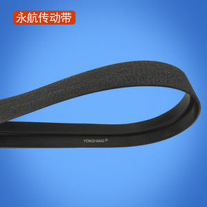 Correa para cajero automático Yonghang 985x40x1, correa plana de caucho sin costuras para piezas NCR - Product Image 3