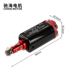 ChiHai Motor CHF-480WA-28TPA nd-fe-b 19000 Rpm Ver.2 şanzıman AEG yükseltme için yüksek tork uzun şaft Motor - Product Image 6