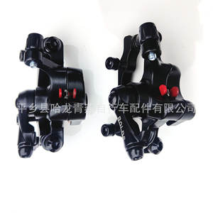 Bolds BB8 Disc Brake Caliper Black <b>Adjustable</b> Front/Rear Bike Brake with <b>Square</b> Pads in Stock - Product Image 3